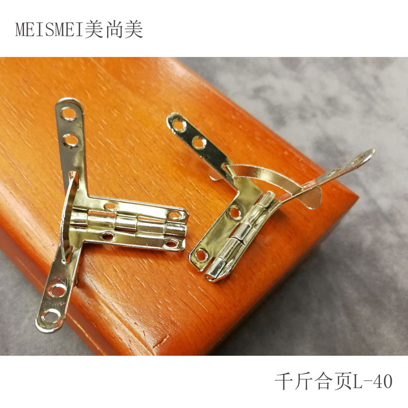 Golden wooden box