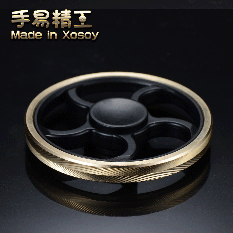 Hand spinner XOSOY - Ref 2619168 Image 11