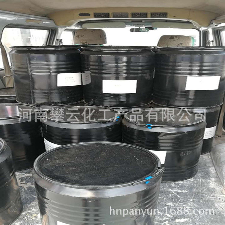 厂家专业销售 天津 直接染料 直接深棕 直接红棕