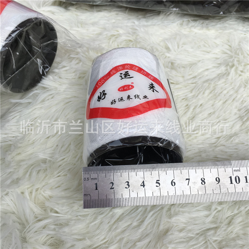 105号大管缝被线-8