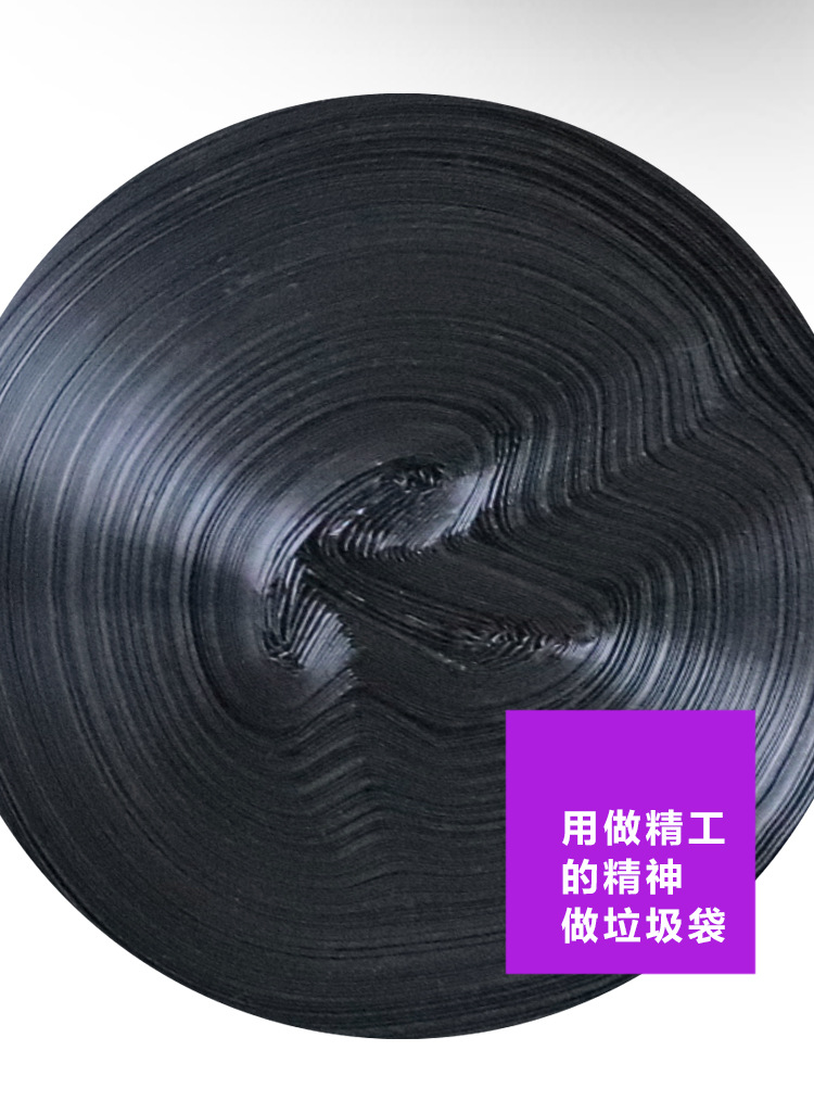 平口八折详情改_04