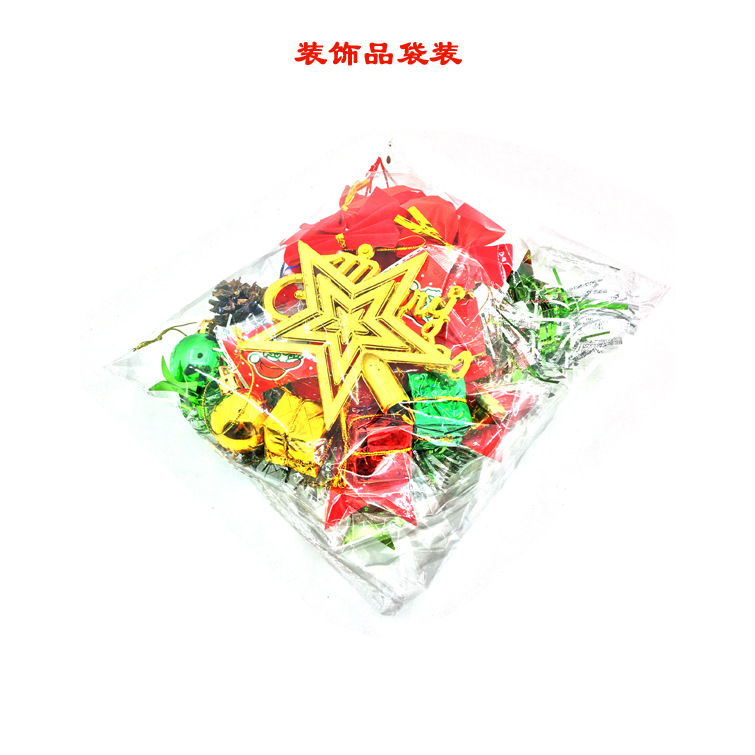 23配件袋装