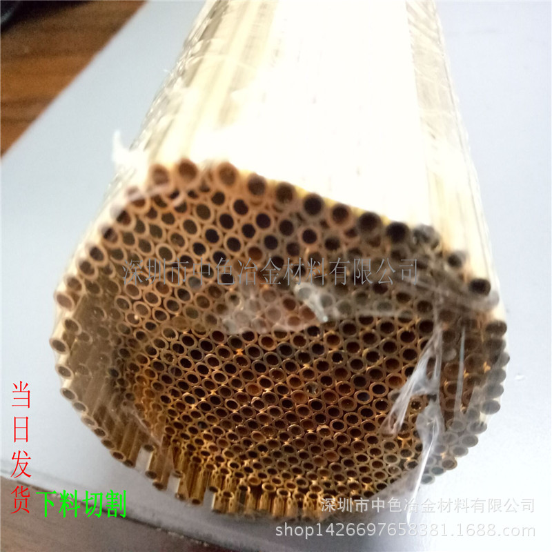 80DF68CBCC0EC11405EB70ED210FAA