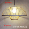 Antique ceiling lamp, creative lights, Japanese flashlight, wholesale