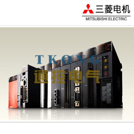 原厂三菱PLC Q06HCPU