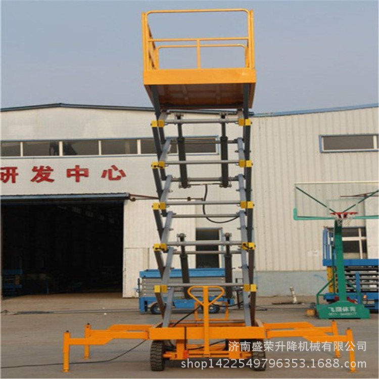电动式升降台
