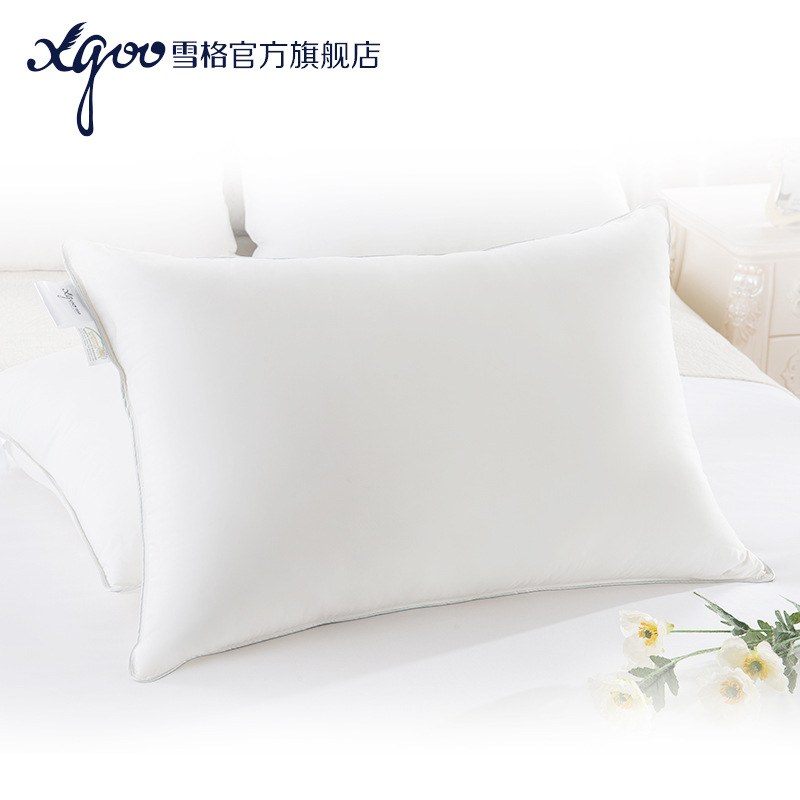 雪格直销酒店宾馆学校天使枕头芯成人护颈水洗枕高档家纺|ms