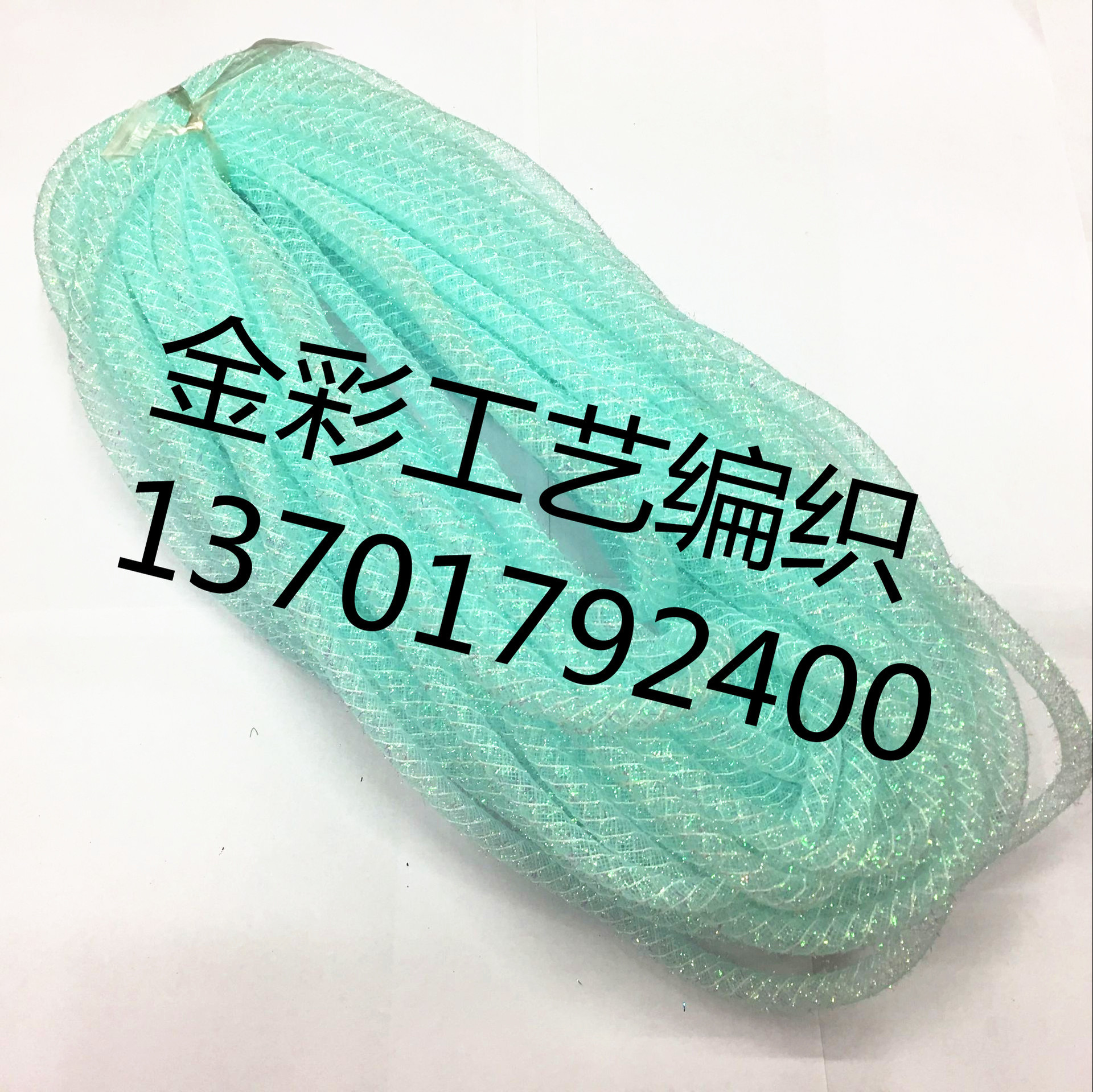 9ADA1543A56EDE6D3762E63B170E58