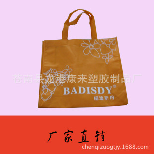 ӆ���o���������-�o�������b��-�YƷ�����L�ں������Q��I