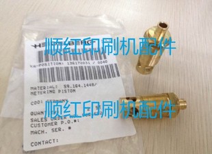 S9.164.1448 ���±�ӡˢ�C�����y ���±�ӡˢ�C���ۚ��y ӡˢ���