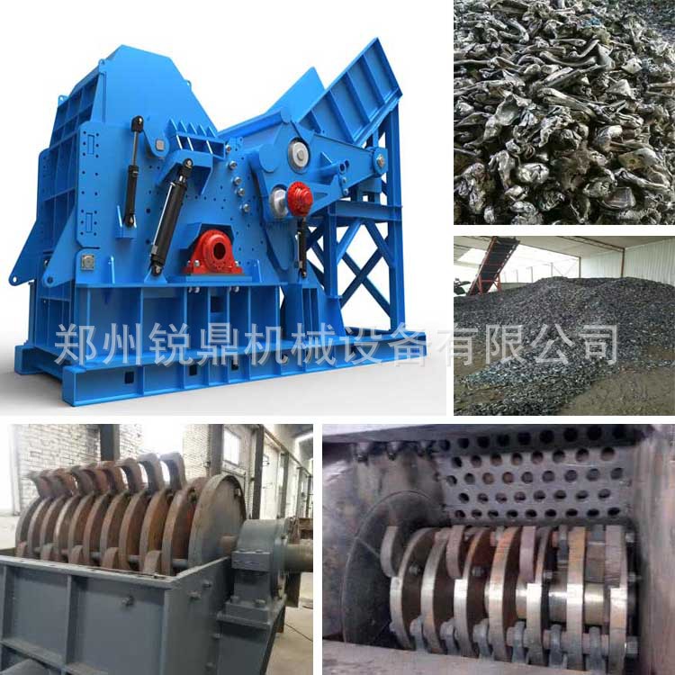 工业废钢破碎机 金属破碎机适用废旧自行车 摩托车 汽车 易拉罐粉