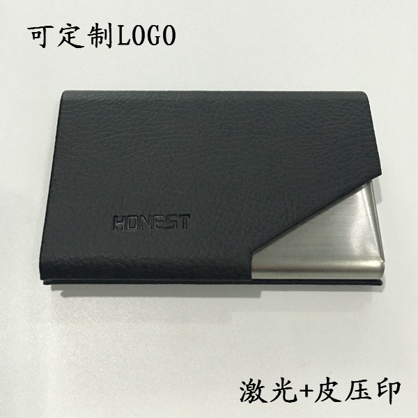 PU皮广告手推刻字名片盒 商务展会礼品不锈铁logo定制金属名片夹