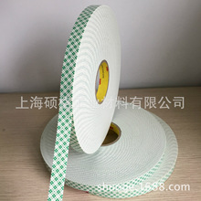 3M 4026 �����p���z�� PU�����z ����PE���ޒ��h�����z��