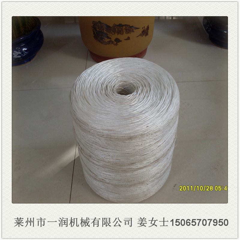 方捆机用塑料捆草绳机 牧草秸杆用塑料尼龙打包绳打捆绳生产设备