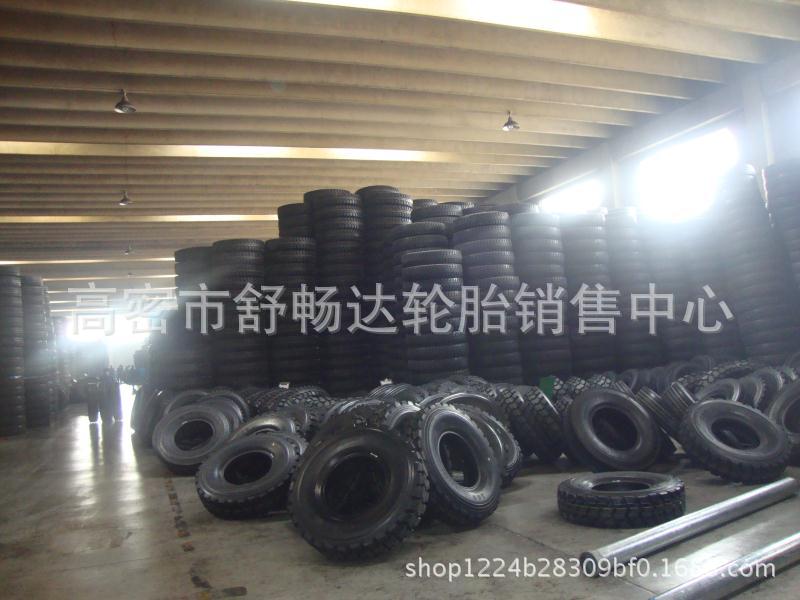 Spot 365/85R20 off-road tires