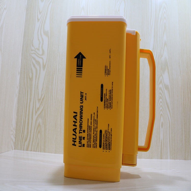 船用救生器材华海牌船用救生抛绳器 手持式抛绳器救生抛投设备