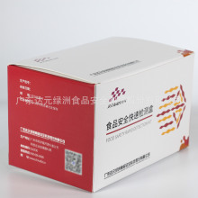 }ٙzyԇ,c}zy,ʳƷǷәzy