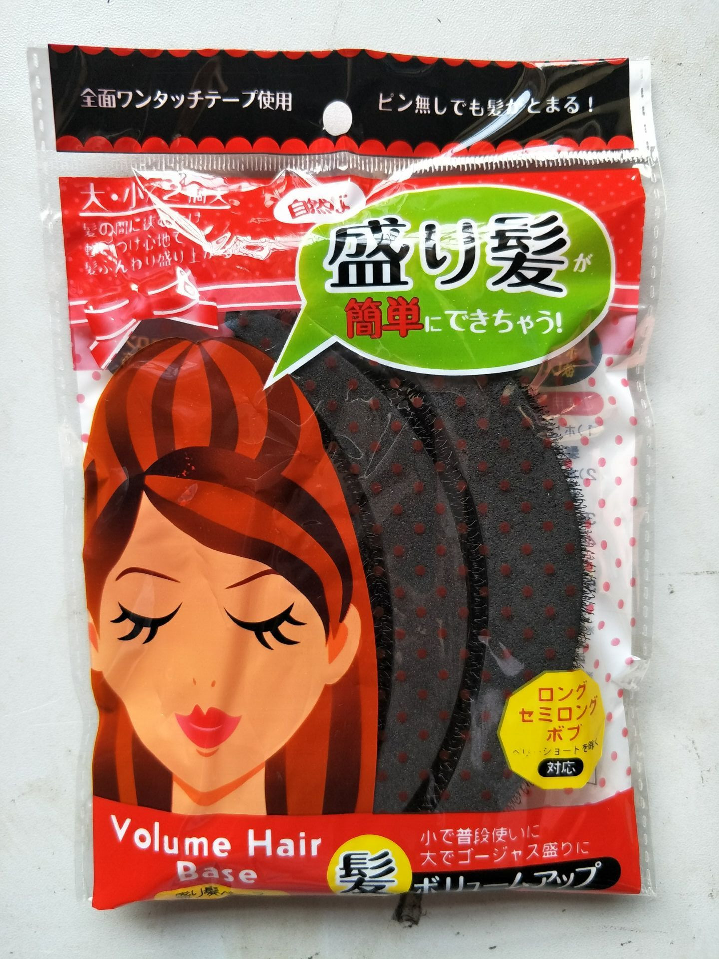 QQ图片20170807151357