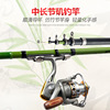 Wholesale glass reinforcement fishery rods and fishing rods 2.4 meters-5.4 meters ultra-light super hard sea rod dual-use fishing rod