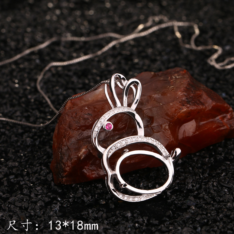 Pendant