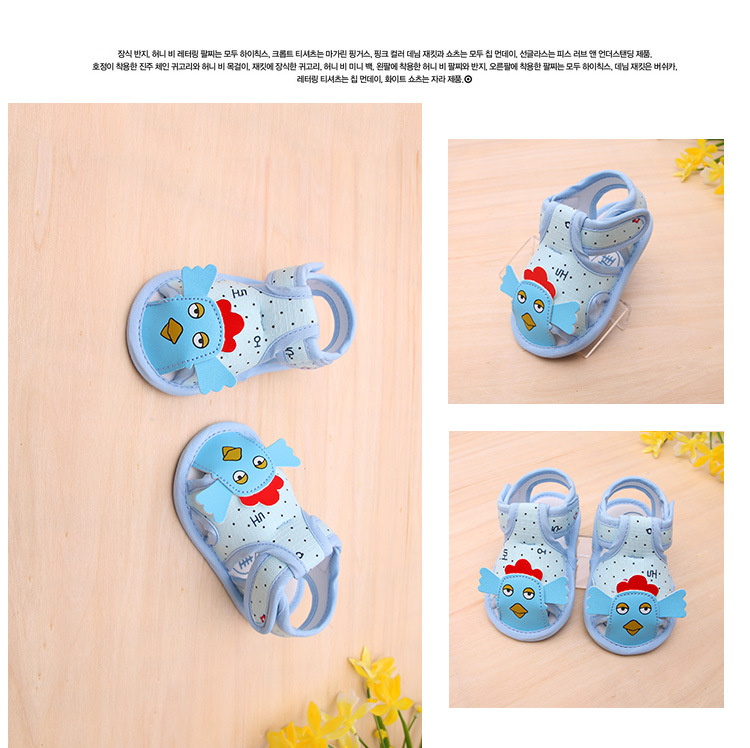 Chaussures bébé en coton - Ref 3436789 Image 33