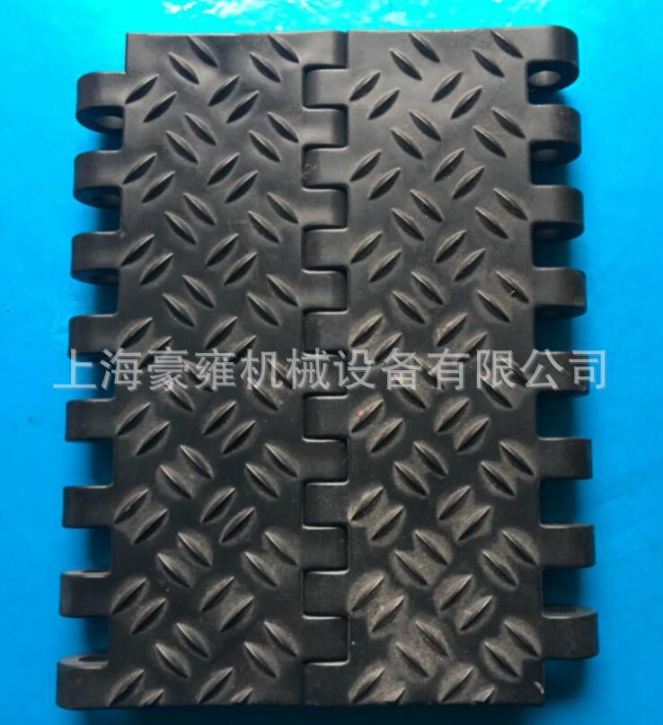 汽车防滑输送带 模块式防滑输送带 输送汽车专用输送带