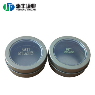 �S�����a�A���_�촰�F�� ����� ����机�PVC�����F��TIN BOX