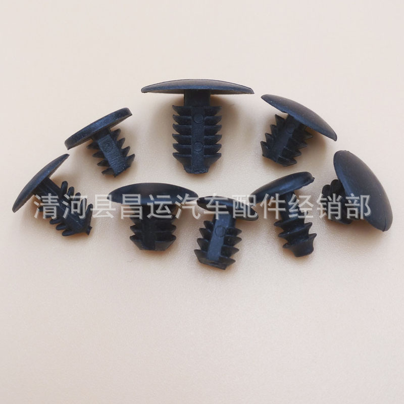 汽车卡扣厂供应优质机械家具展示柜用塑胶倒刺树形顶棚顶蓬卡扣
