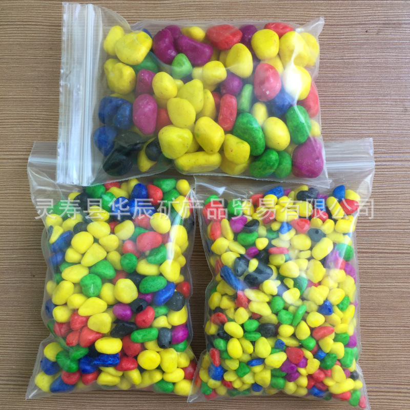 厂家供应 染色彩石 儿童娱乐沙池用 彩色石子 五彩石 量大价优