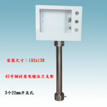 7���|��������������D֧���˙C���氲�b��PLC�ı����ƙ������