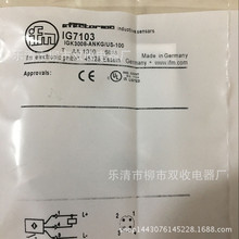 ȫ��늸�ʽ�ӽ��_�P IG510A ������M18PNP���_