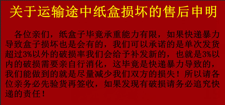 QQ图片20171013154729