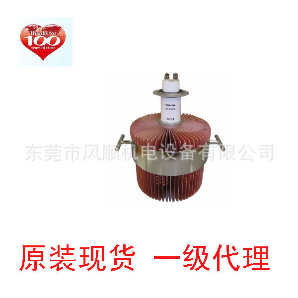 现货代理日本TOSHIBA东芝8T64RB电子管 大量批发东芝真空管