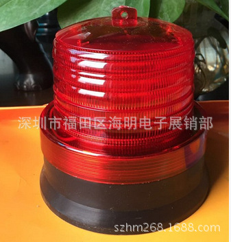太阳能LED码头警示灯 施工警告灯 磁吸爆闪灯 交通路障灯