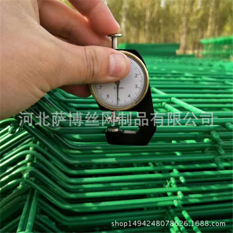 微信图片_20170525124048