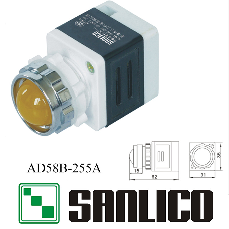 LED信号灯指示灯AD58A(AD16 AD22)-255A 25/40
