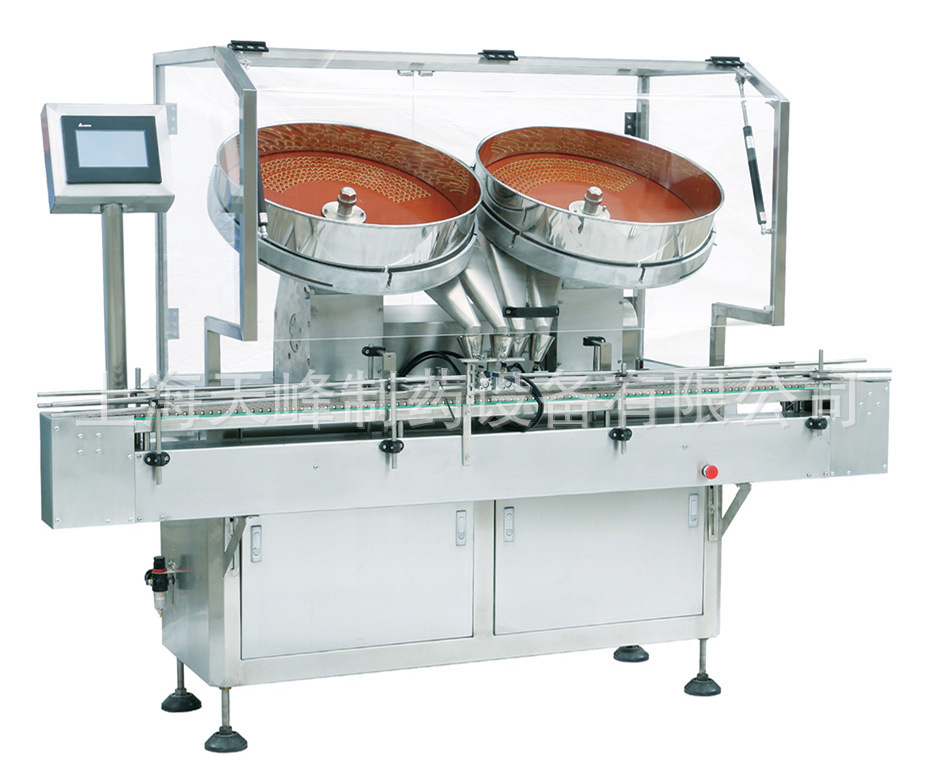 热销产品  厂家直销  供应JF-202模板式自动数粒机、电子数粒机、