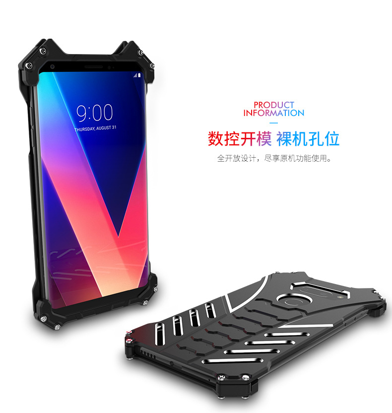 R-Just Batman Shockproof Aluminum Shell Metal Case with Custom Batarang Stent for LG V30 & LG V30+