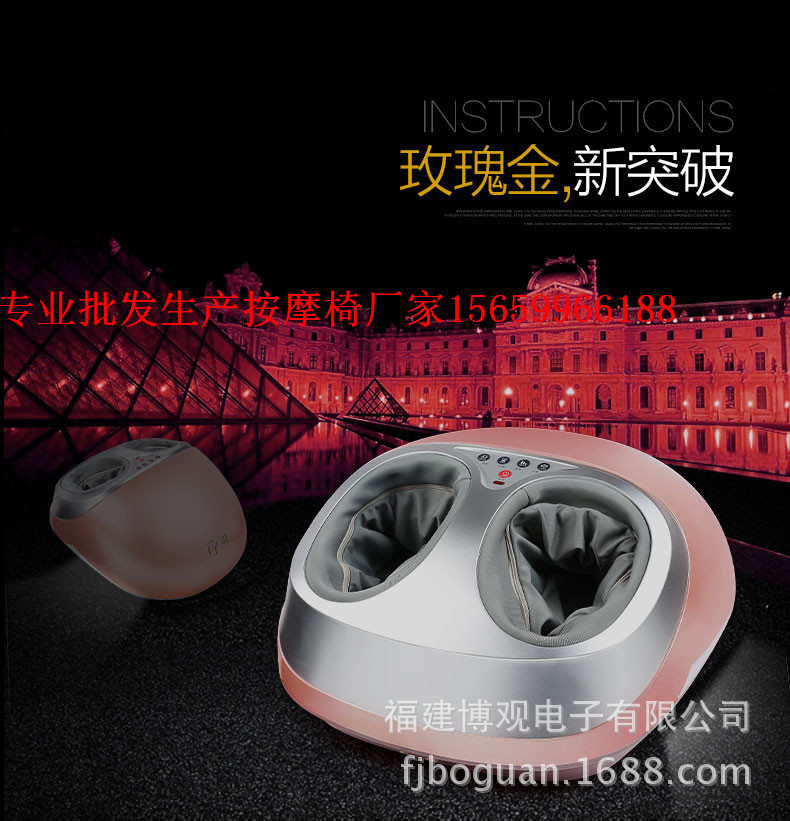 厂家批发共享按摩椅微信按摩椅厂15659966188