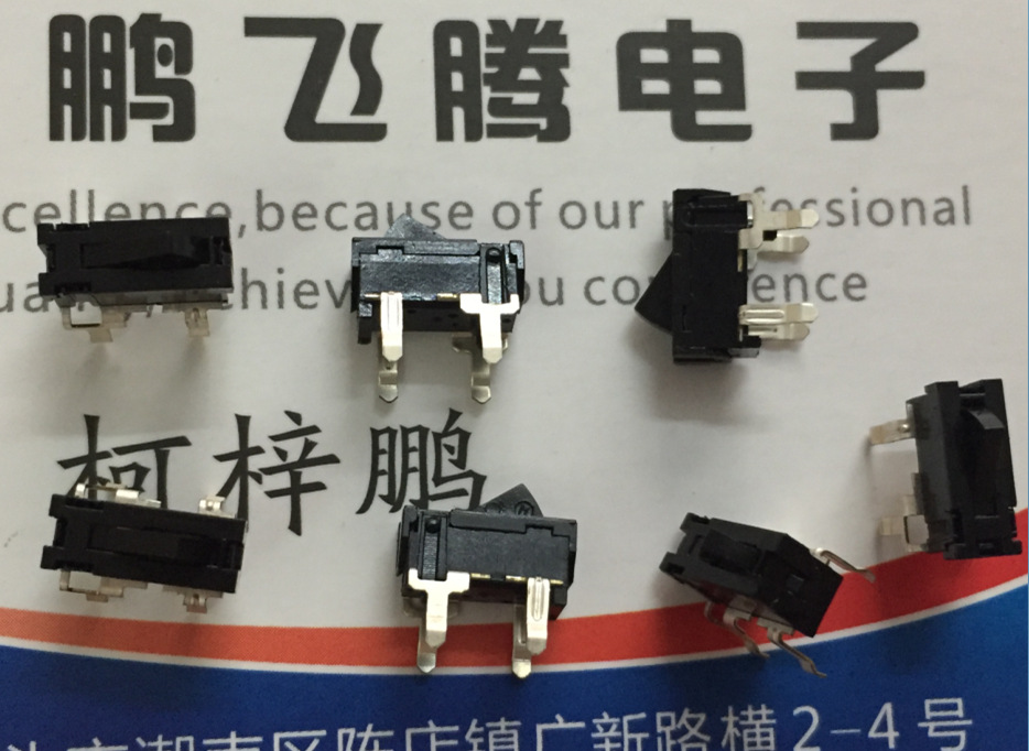 日本ALPS SPVF110100纵横两方向小型检测开关 行程限位复位微动