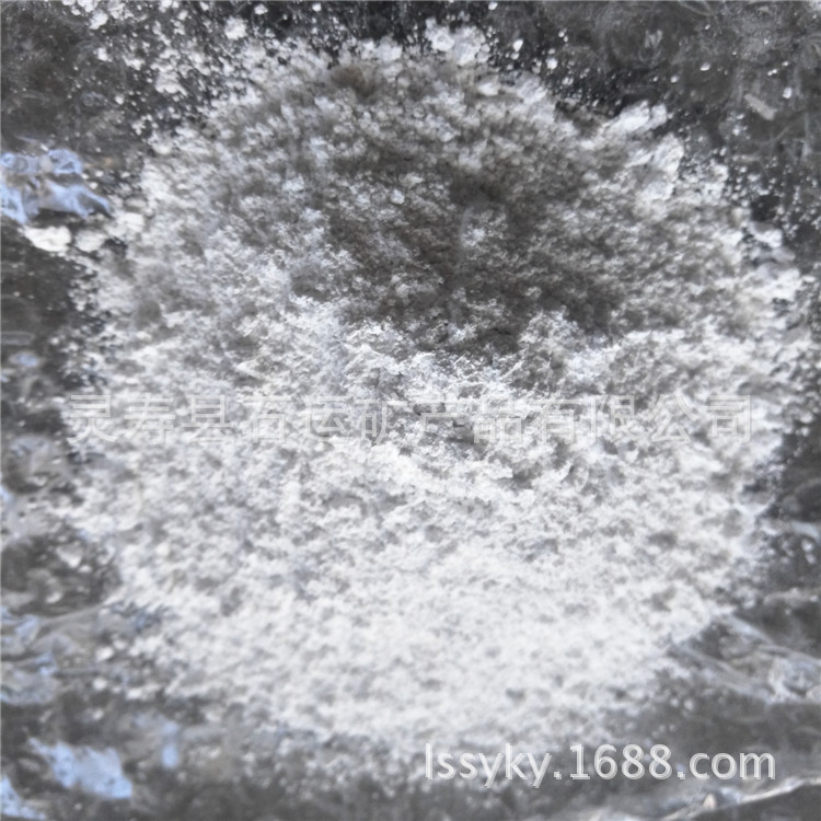 厂家供应白云石粉 橡胶涂料玻璃塑料用白云石粉 大理石白粉