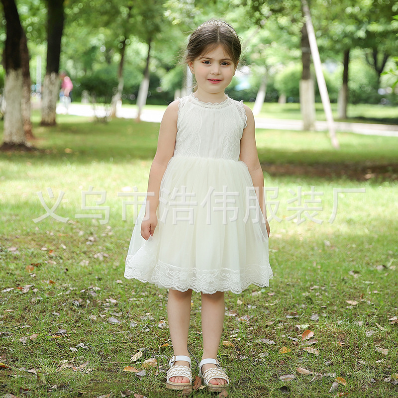 뉴 밀크 화이트