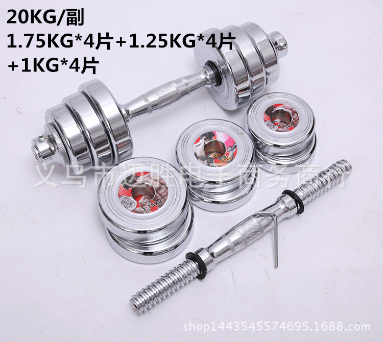 2345_image_file_copy_7