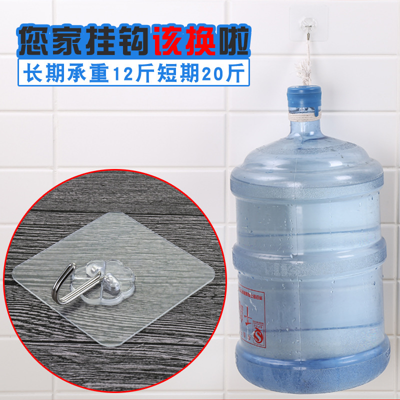 XXaZXXa_!!2890044716