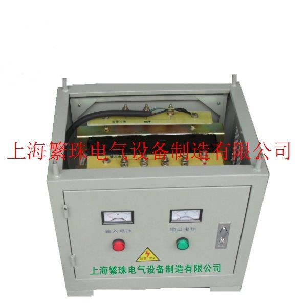 SG-4KVA380V/690V/660V/1140V/220V 机床控制变压器 隔离变压器