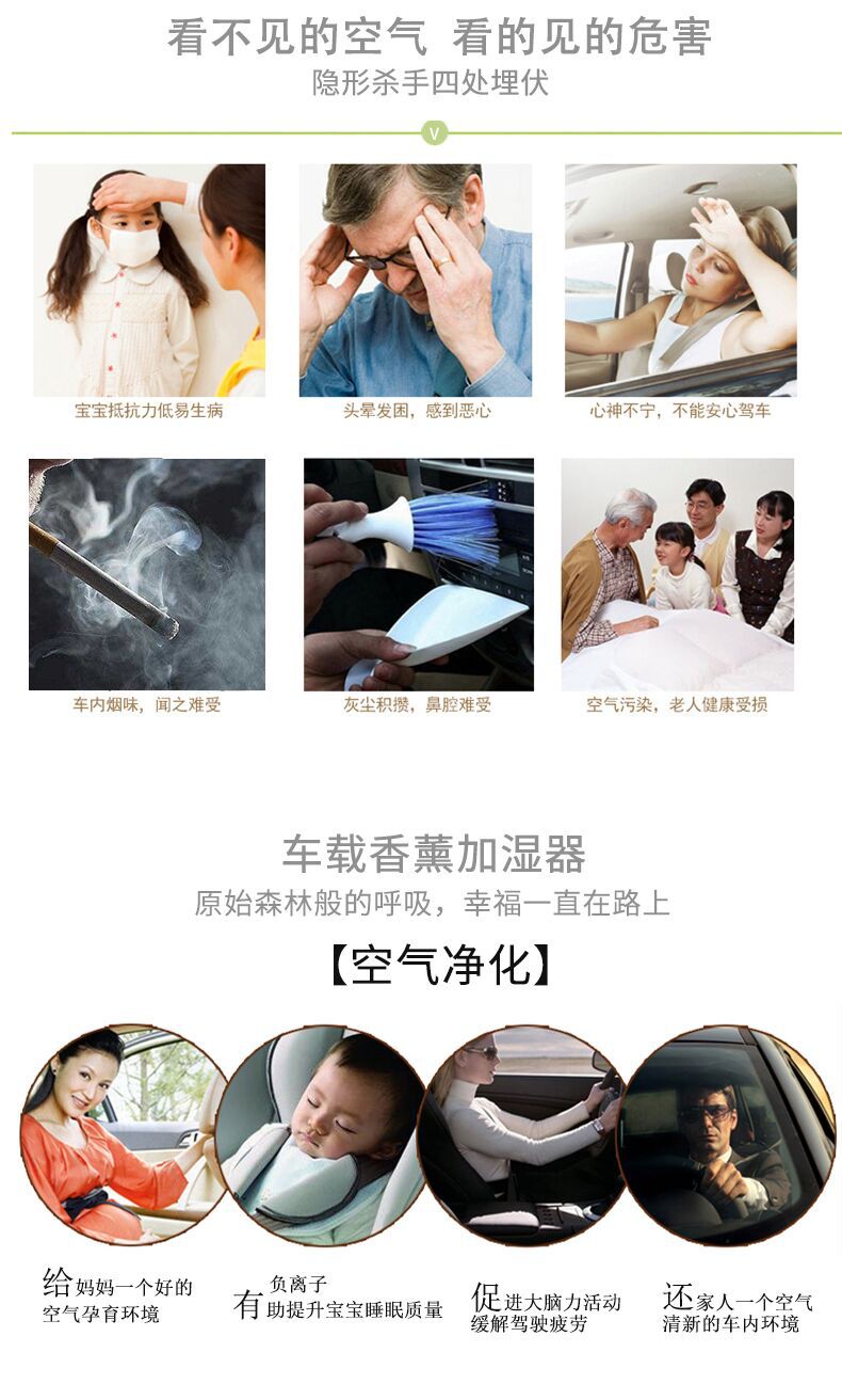 QQ图片20171209104639