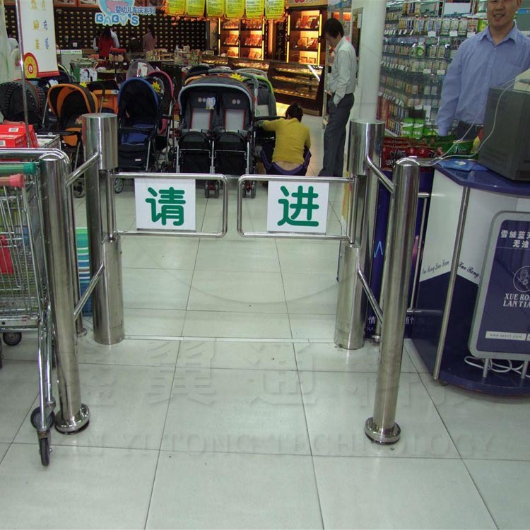超市单向门道闸入口闸机_商场红外感应门水果店摆闸门全自动