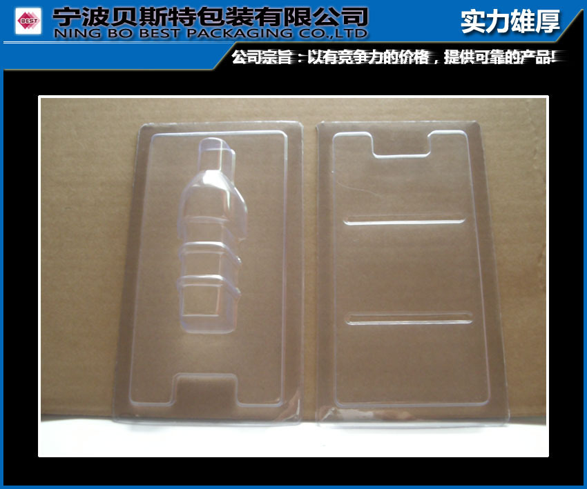 专业生产吸塑包装 吸塑盒 吸塑泡壳