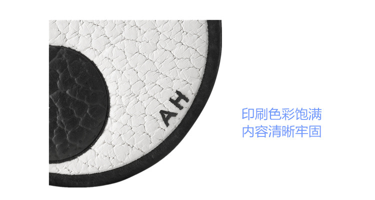 眼睛细节