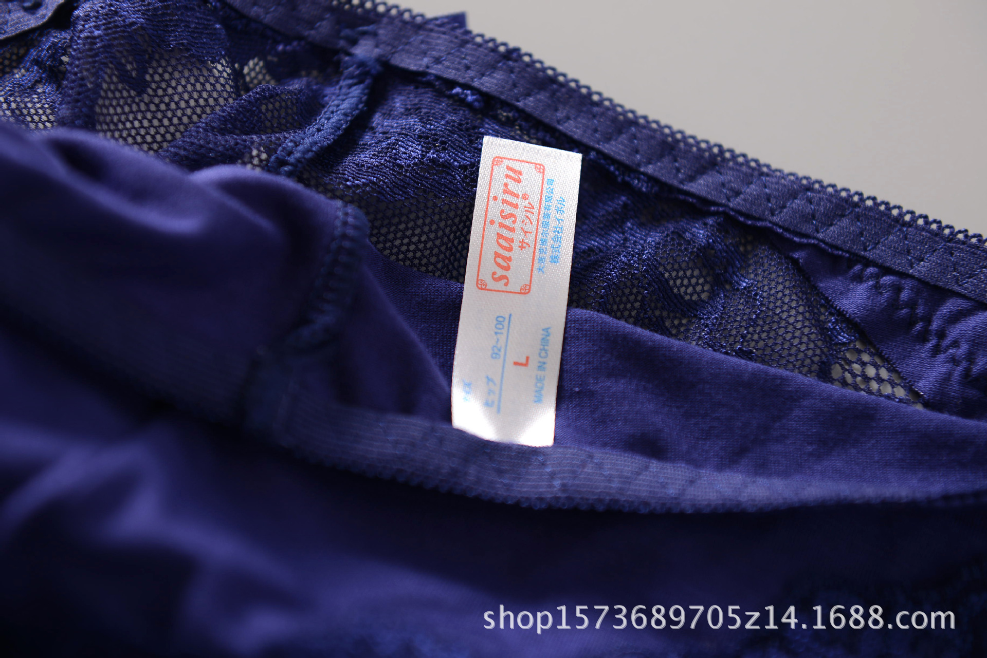 4047495675_1289770636